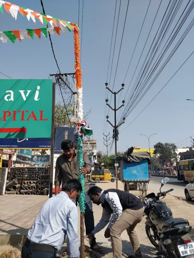 Alavi Hospital - Photo 4