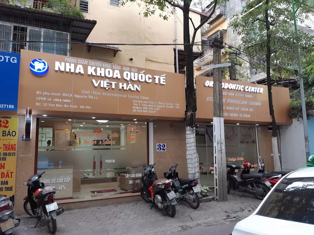 NHA KHOA QUỐC TẾ VIỆT HÀN - Photo 3