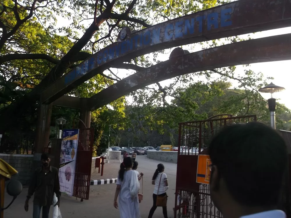 National Institute Of Mental Health & Neuro Sciences (NIMHANS) - Photo 1