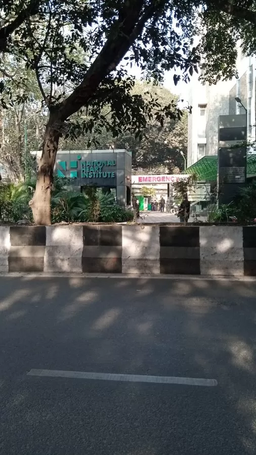 National Heart Institute - Photo 5
