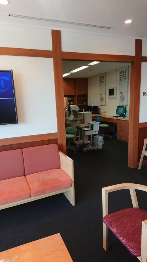 Inouye Eye Hospital - Photo 8
