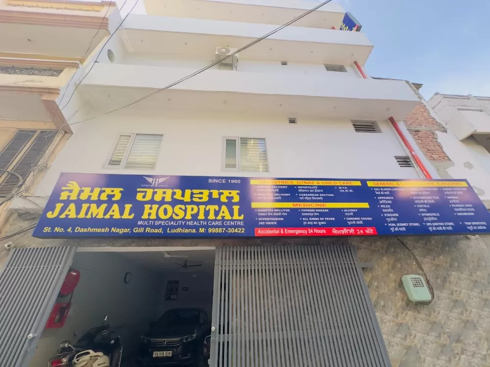 Jaimal Hospital - Best Piles Doctor in Ludhiana| Pilonidal Sinus Doctor Treatment in Ludhiana - Photo 5