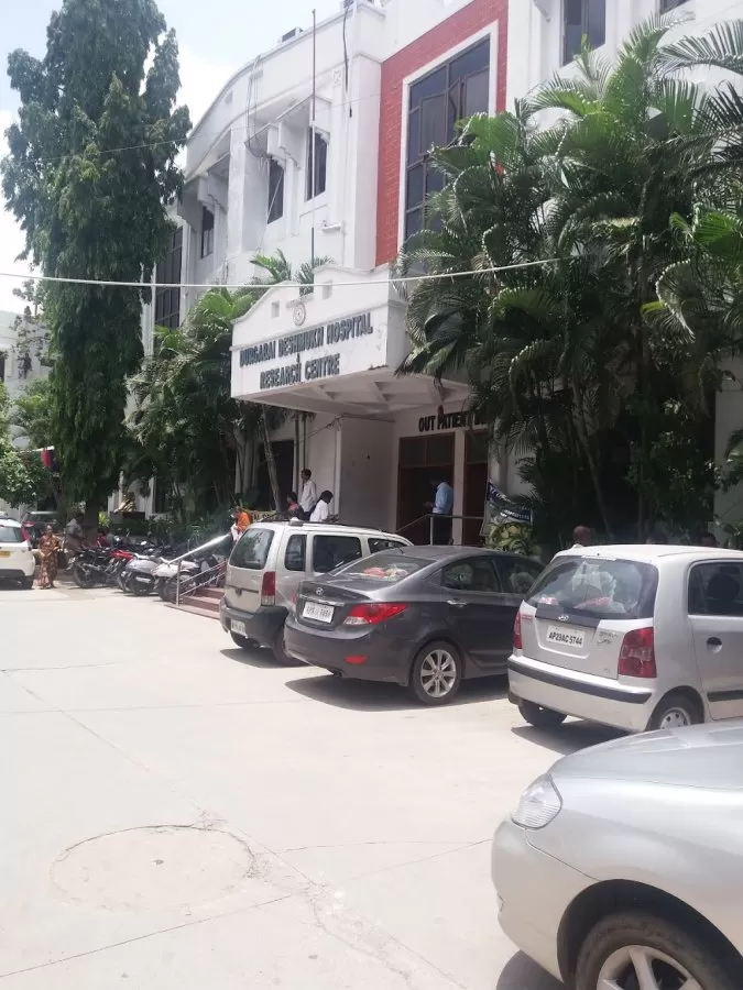 Durgabai Deshmukh CARE Cardiac Center (24X7 Cardiac Emergency) - Photo 1