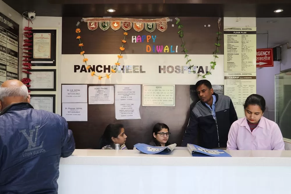 Panchsheel Hospital Pvt. Ltd. - Photo 4