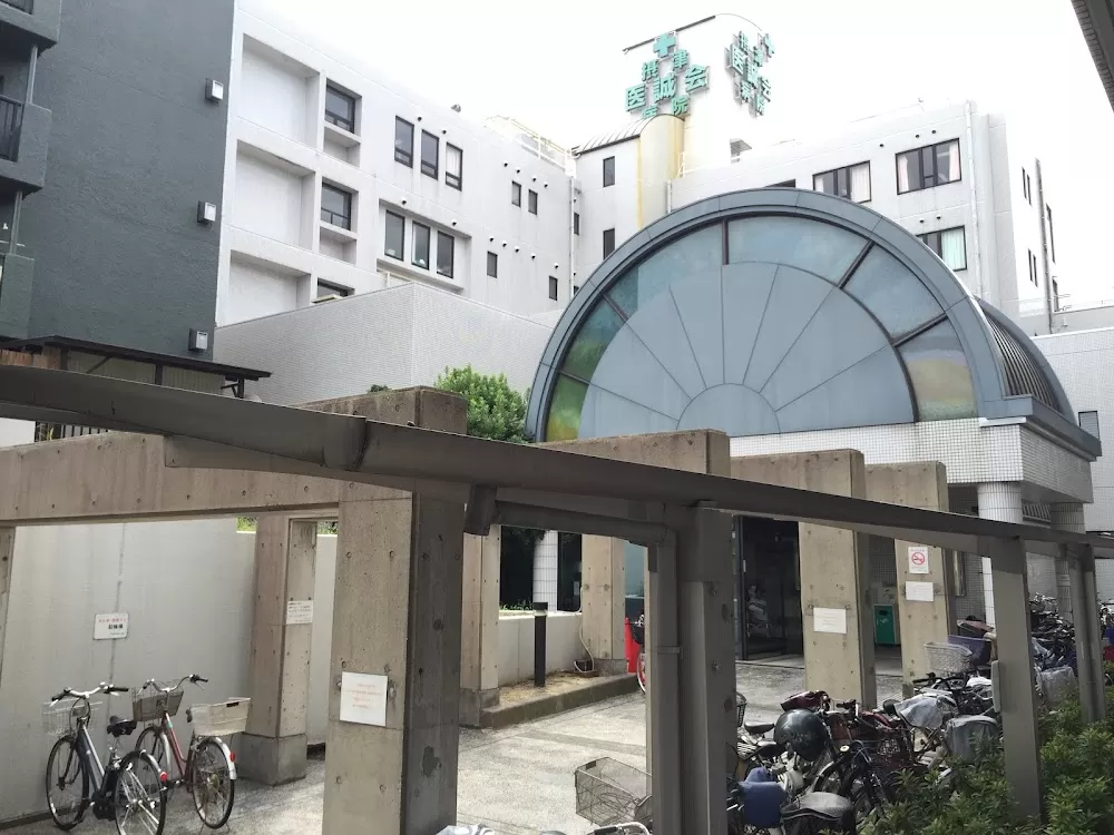 Settsu Iseikai Hospital - Photo 4