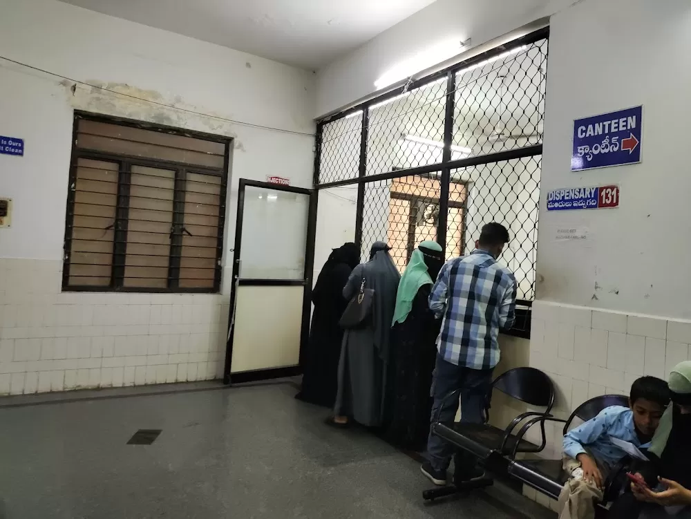 Osmania Dental Hospital - Photo 6