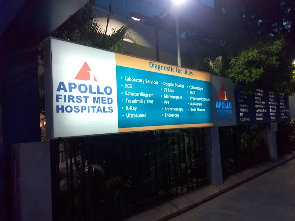 Department of ENT | Apollo First Med Hospitals P H Road - Photo 6