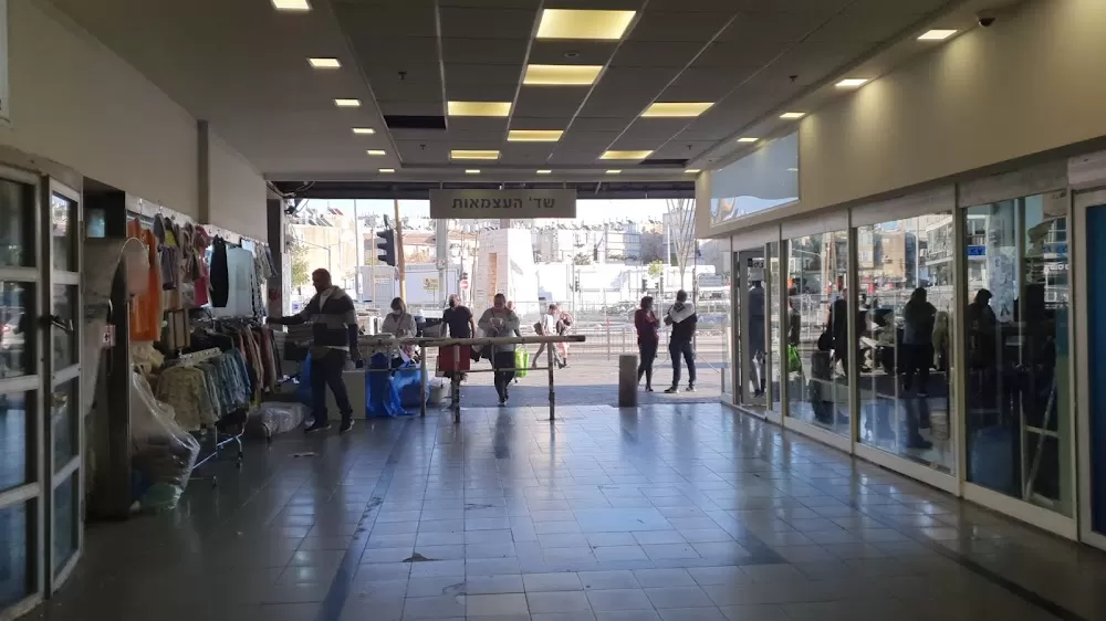 מרב מרכז רפואי - Photo 4