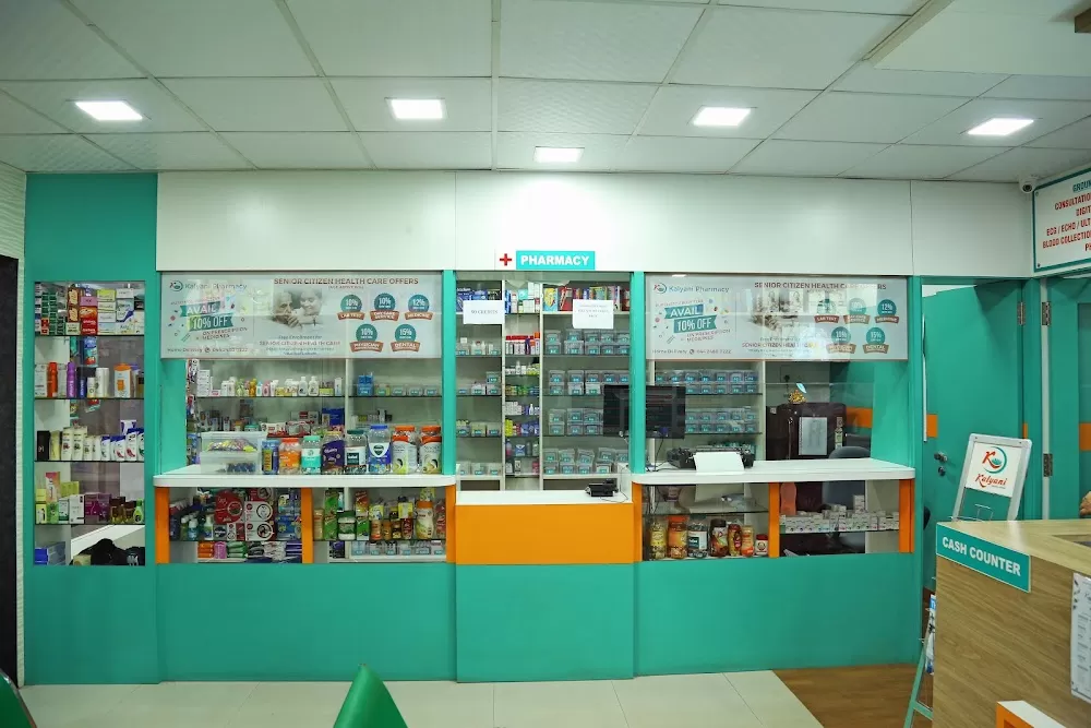 Kalyani Speciality Lung Clinic - Photo 6
