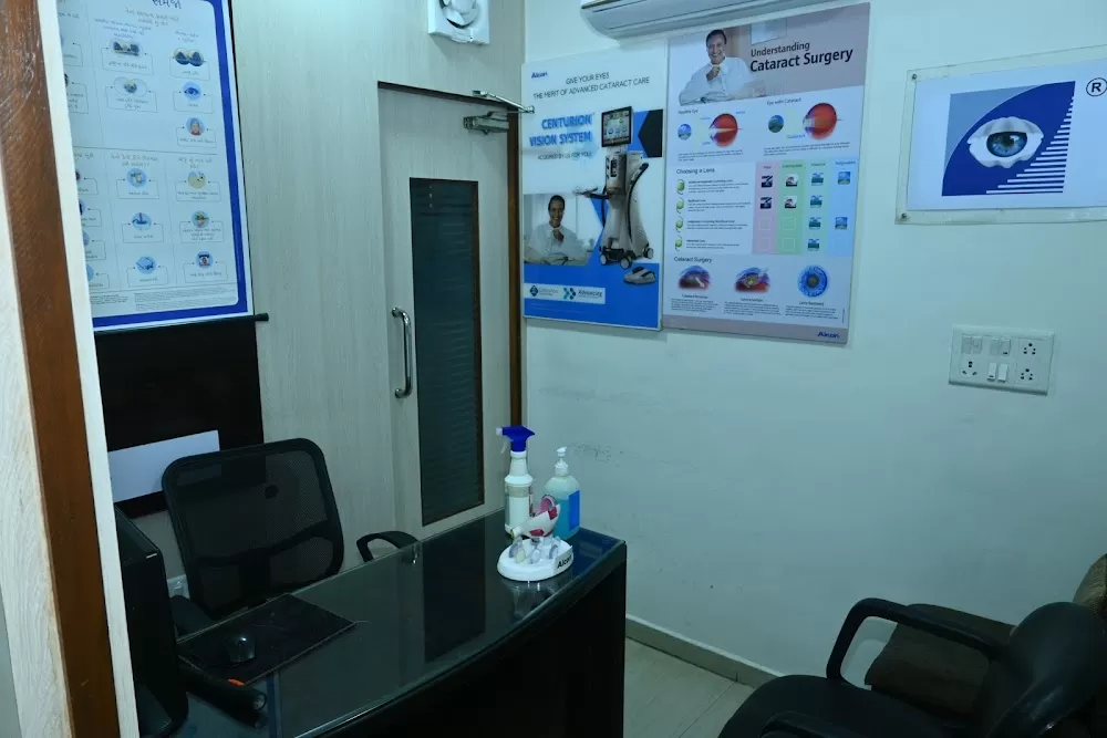 Pearl Eye Hospital - Photo 5