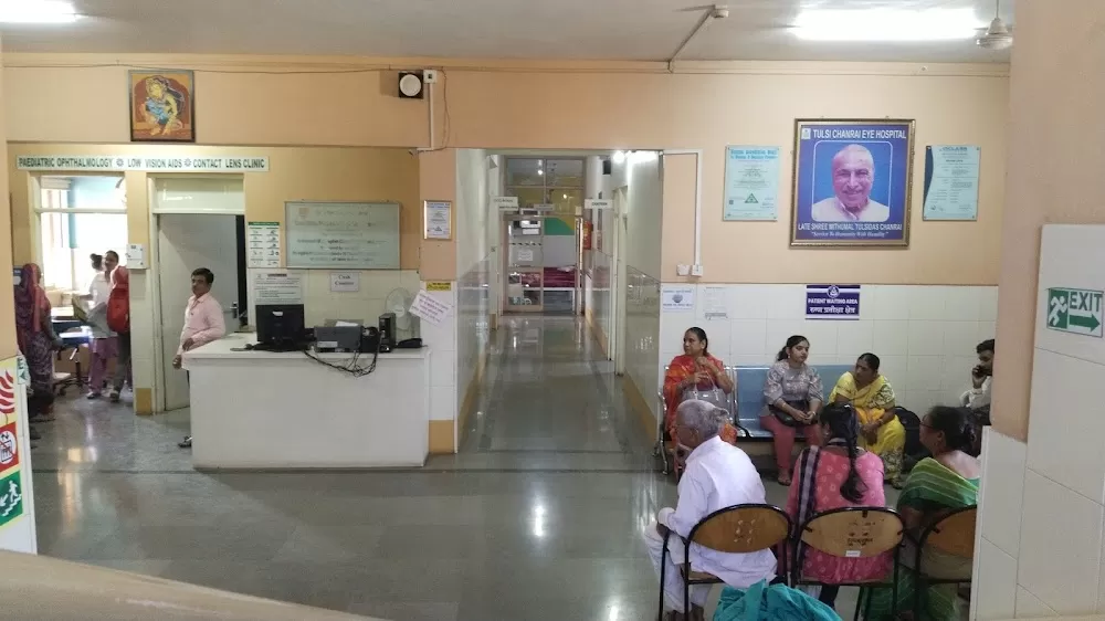 Tulsi Eye Hospital - Photo 2