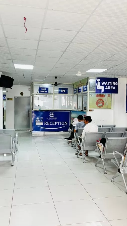 dr.lal ji kidney care center - Photo 1