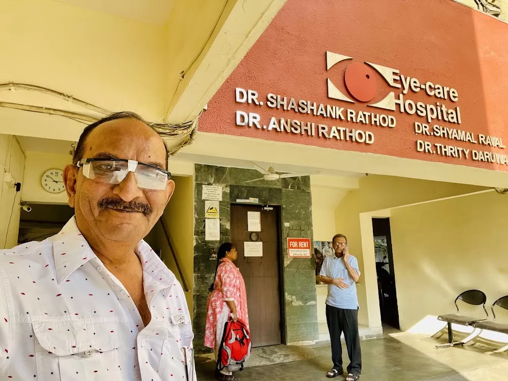 Dr Rathod's Eye Care Hospital in Ahmedabad - Photo 6