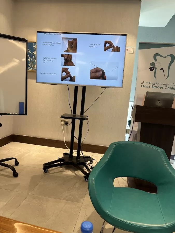 Oaiss Braces Center | Dental Center in Abu Dhabi - مركز عويس لتقويم الاسنان - Photo 8