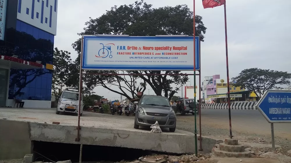 F.O.R Ortho and Neuro Speciality hospital - Photo 2