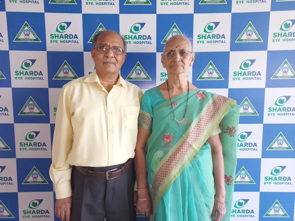 SHARDA EYE HOSPITAL - Dr Manish Joshi - Photo 2