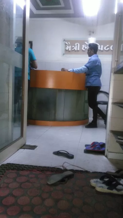 Maitri Hospital- General Surgery,Orthopaedic🦴, Eye 👀👁️ and Physiotherapy Hospital - Photo 6