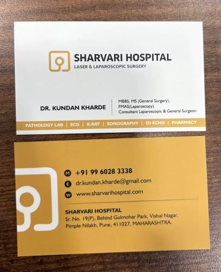 Dr Kundan Kharde - Photo 3