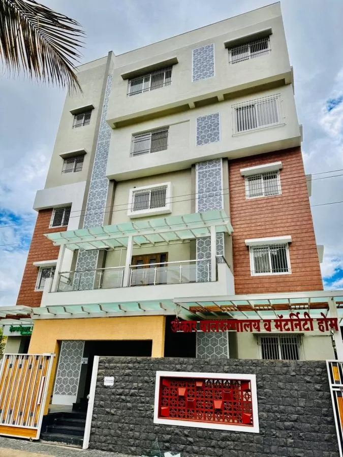 Omkar Balrugnalay And Maternity Home - Photo 2