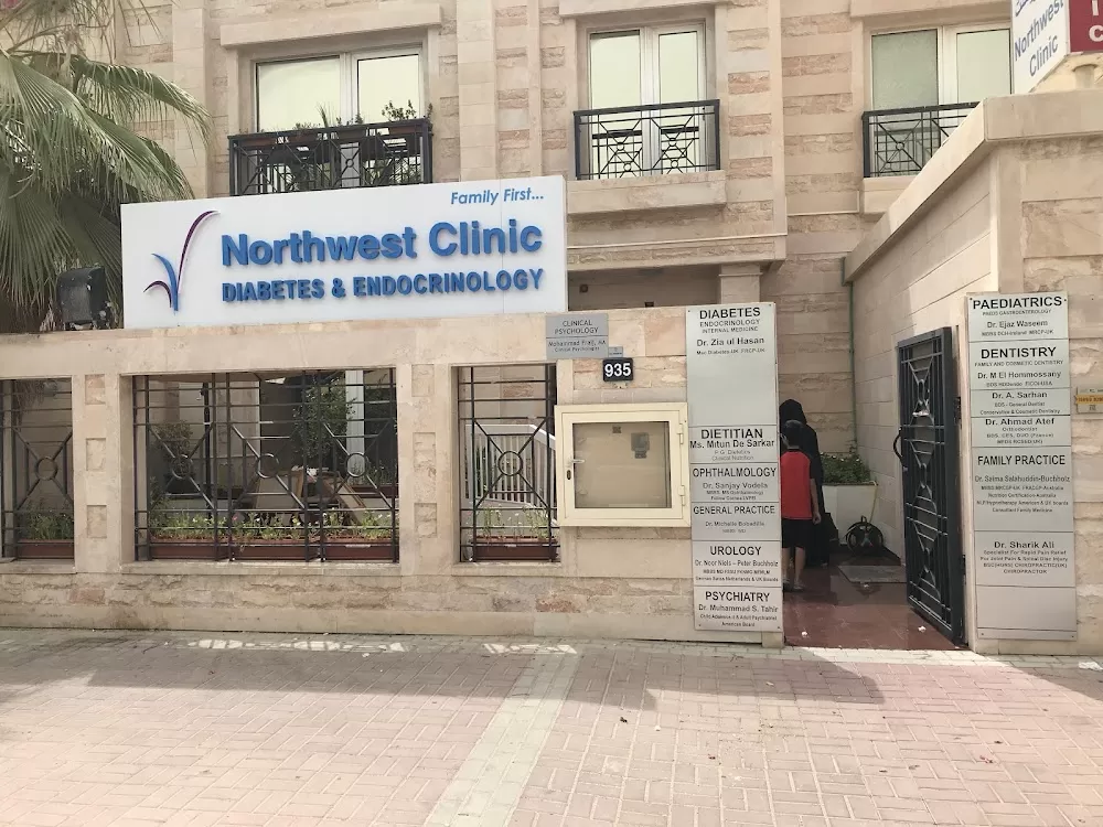 Northwest Clinic Day Surgical - Photo 2