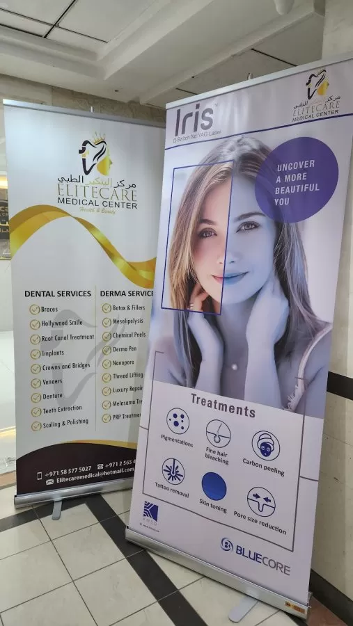 Elitecare Medical Center - Photo 8