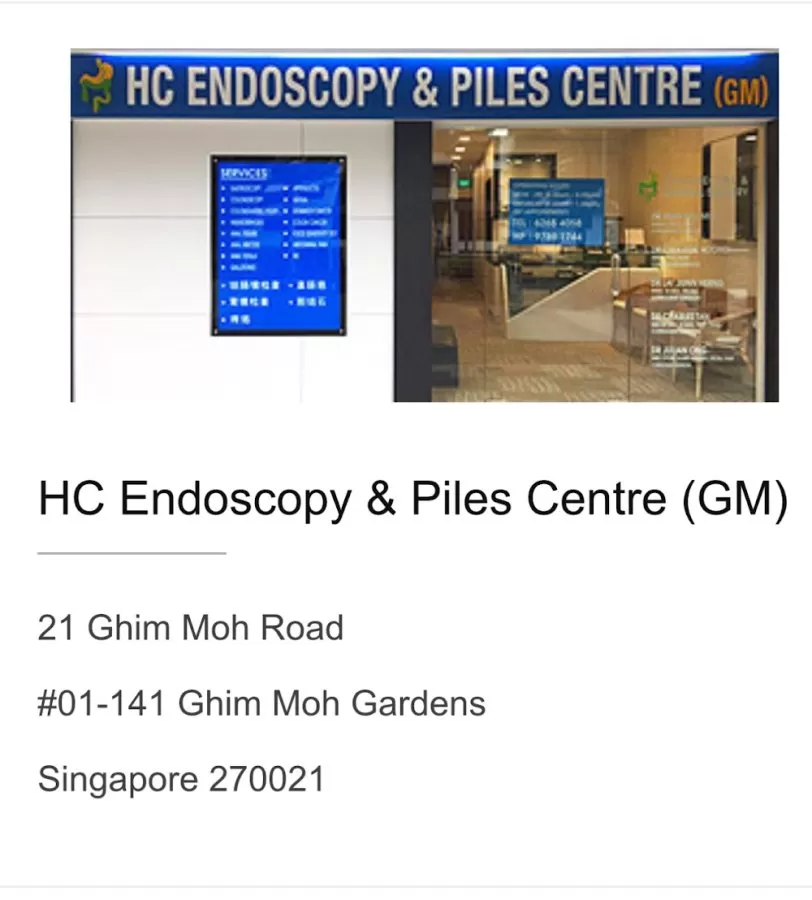 HC Endoscopy & Piles Centre (GM) - Photo 2