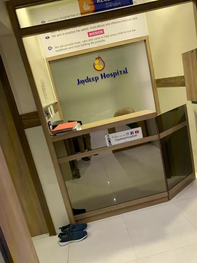 Jaydeep Hospital - Photo 7