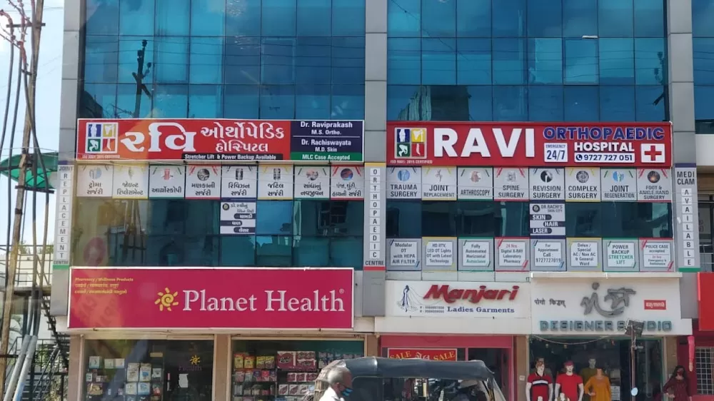 RAVI ORTHOPAEDIC HOSPITAL - Photo 6