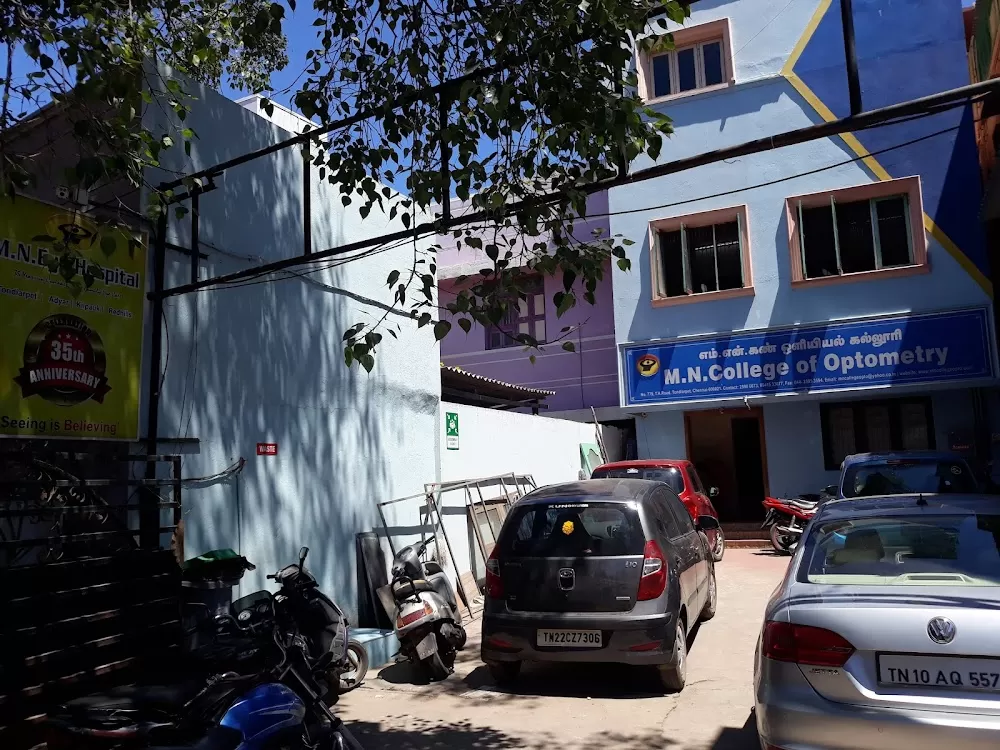 M.N Eye Hospital - Tondiarpet - Photo 4