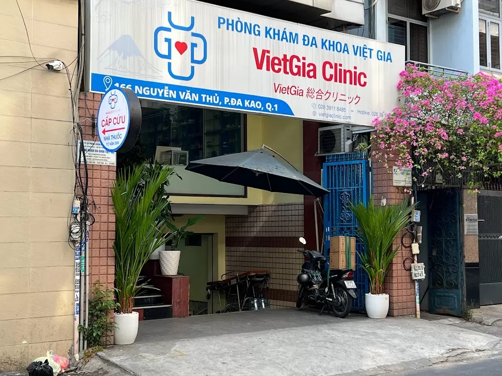 Phòng Khám Đa Khoa Việt Gia (VIET GIA 総合クリニック) - Photo 7