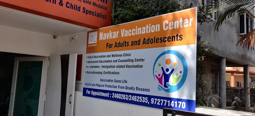 Navkar Children Hospital, Navkar Vaccination Center - Photo 7