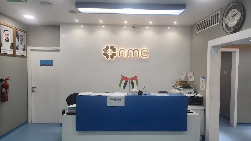 NMC Orthoplus - Photo 5