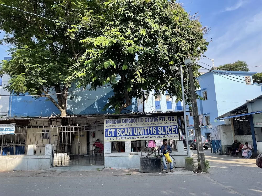 Dr.B.C ROY HOSPITAL - Photo 2