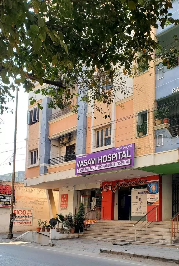 Vasavi Hospital: Orthopedic, Physician, Diabetes, Thyroid, Sugar Doctor | Hip/Knee Replacement, Back Pain | Hospital - Photo 8