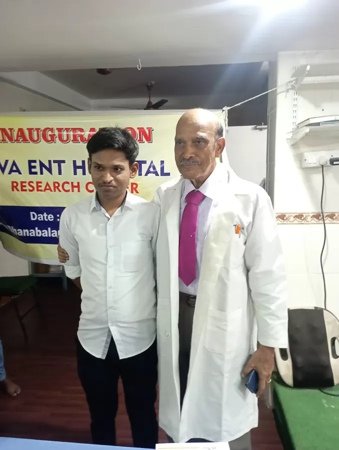 Siva ENT Head & Neck Hospital - Photo 4