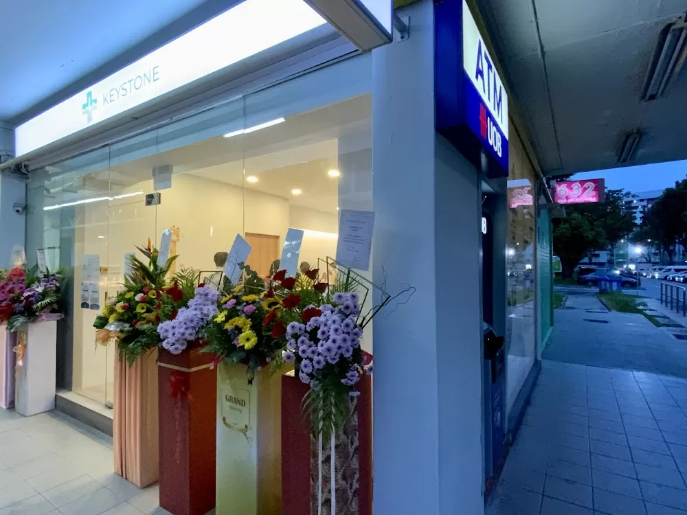 Keystone Clinic & Surgery (Ang Mo Kio) - Photo 4
