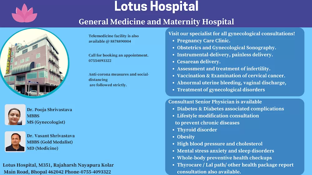 Lotus Hospital & Maternity Centre - Photo 4