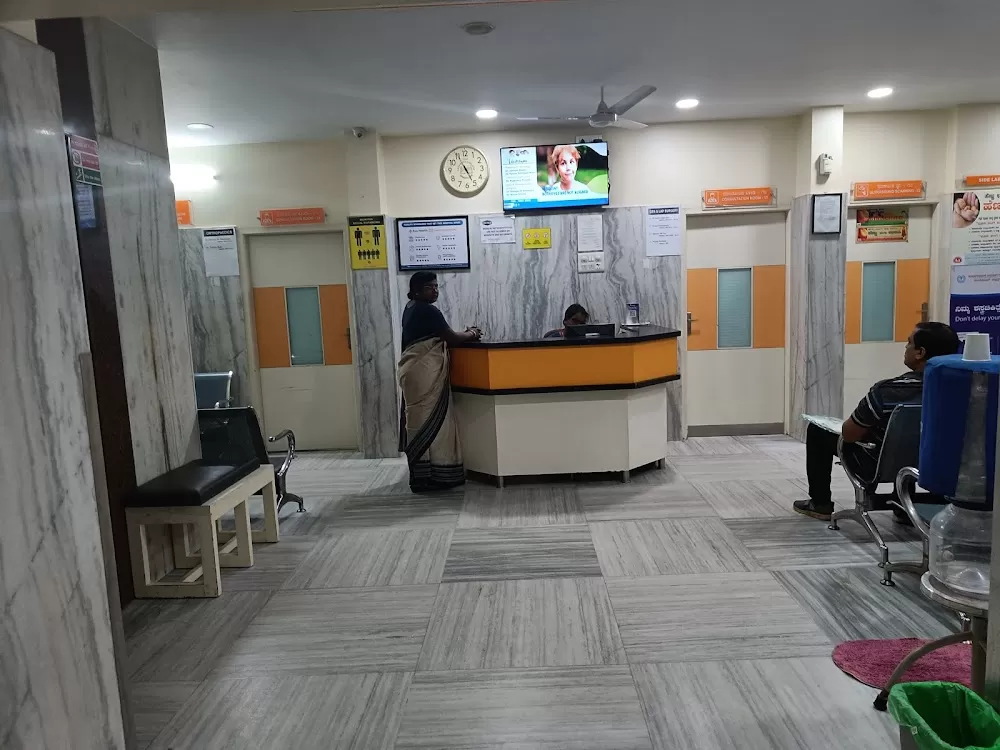 Santosh Hospital - Best Multispeciality Hospital in Bangalore - Photo 6