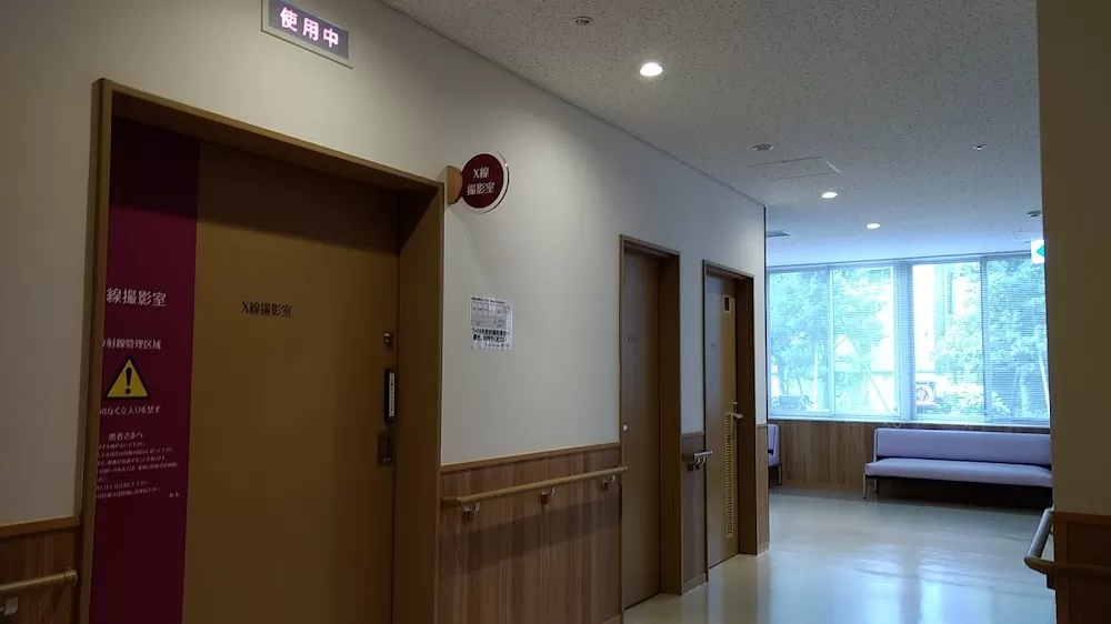 Yokufukai Hospital - Photo 4