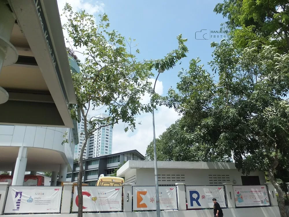 NKF Centre - Photo 8