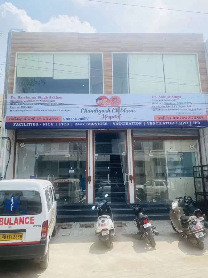 Chandigarh Children's Hospital Ropar - Photo 2