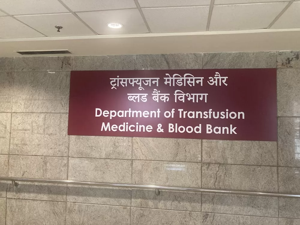 Pgi Hospital - Photo 8