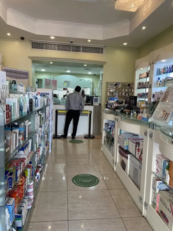 Al Qadi Medical Center - Dermatology & Skin Clinic Abu Dhabi - Photo 4