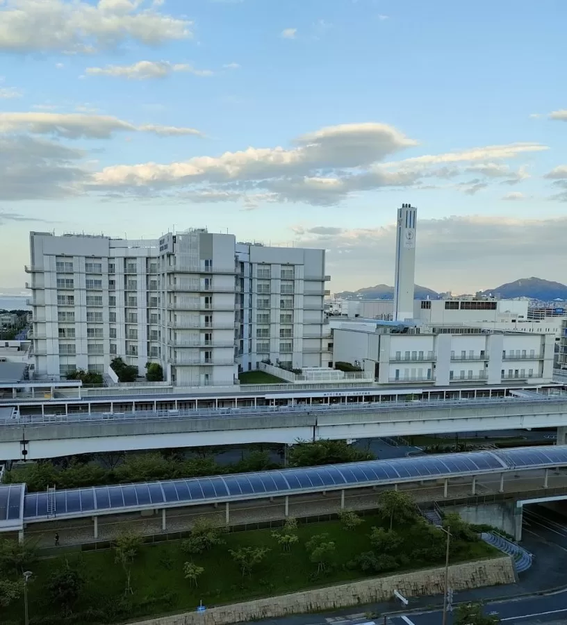 Kobe City Medical Center General Hospital - Photo 3