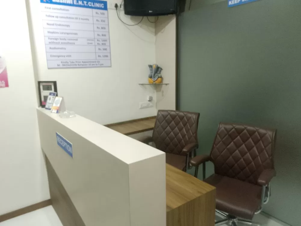 Aashwi ENT Clinic Bopal | ENT Doctor, ENT Hospital, ENT Specialist, Ear, Nose, Throat Doctor - Photo 1