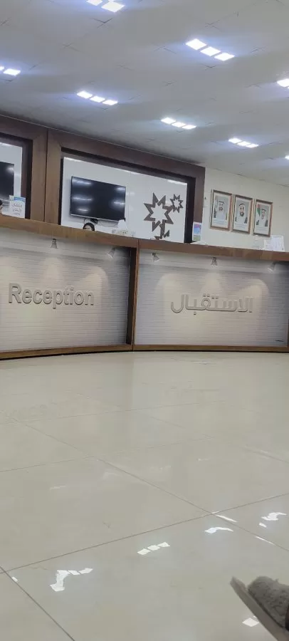 Sama Al Shamkha Medical Center and Sama Al Shamkha Pharmacy - Photo 4