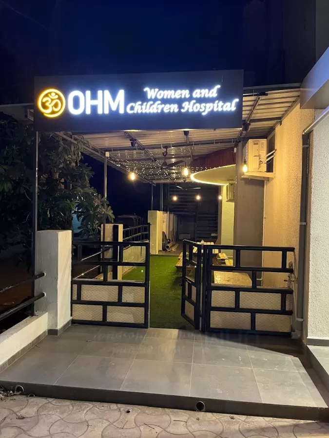 Ohm Women and Children Hospital - Photo 2