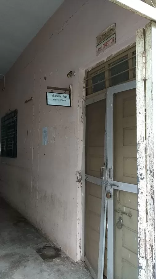 CGHS (Central Government Health Scheme) Dispensary - Photo 3