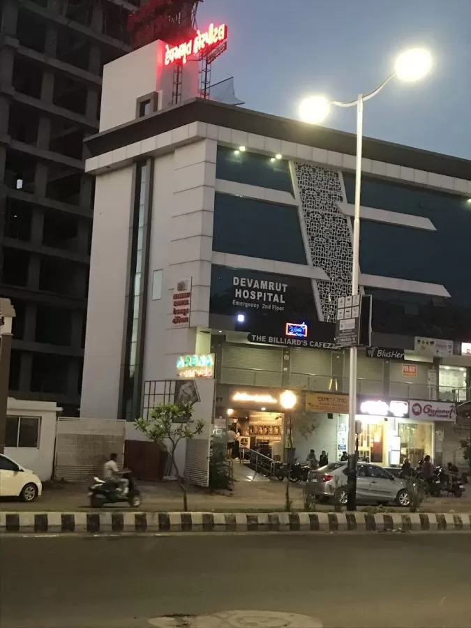 DEVAMRUT HOSPITAL - Photo 1
