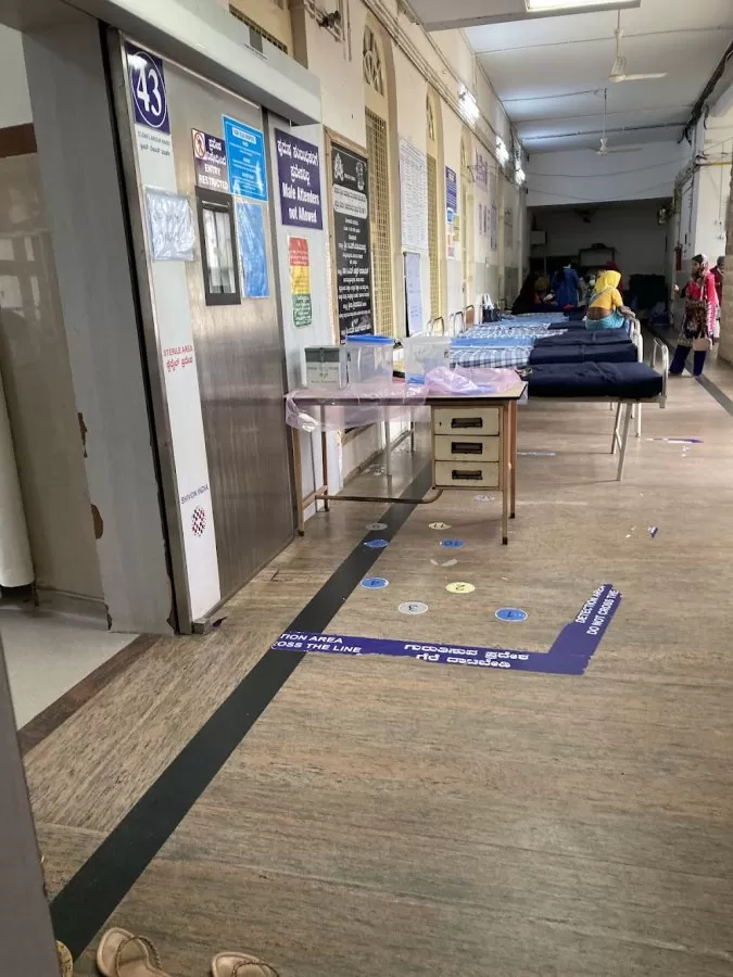 Vanivilas Hospital - Photo 2